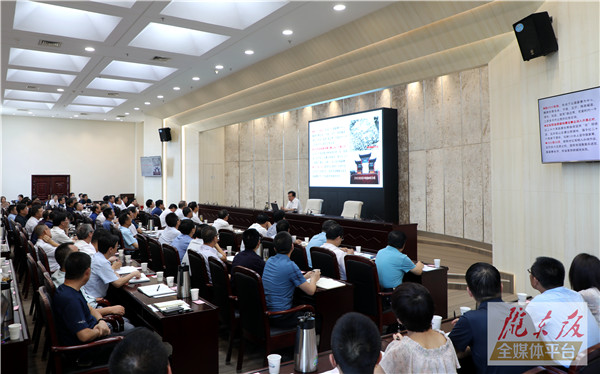 贠建民為市委各部門黨員講黨課時強(qiáng)調(diào) 繼續(xù)弘揚(yáng)光榮傳統(tǒng)賡續(xù)紅色血脈 忠誠奉獻(xiàn)努力推動老區(qū)振興發(fā)展
