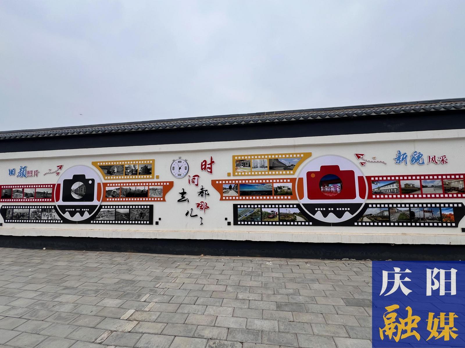 【新春走基層·鎮(zhèn)原縣】廟渠鎮(zhèn)慕塬村的“華麗轉身”