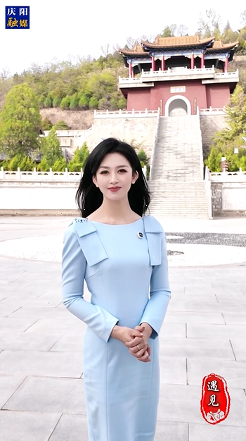 【遇見】周祖陵，黃土高原上的一顆明珠！